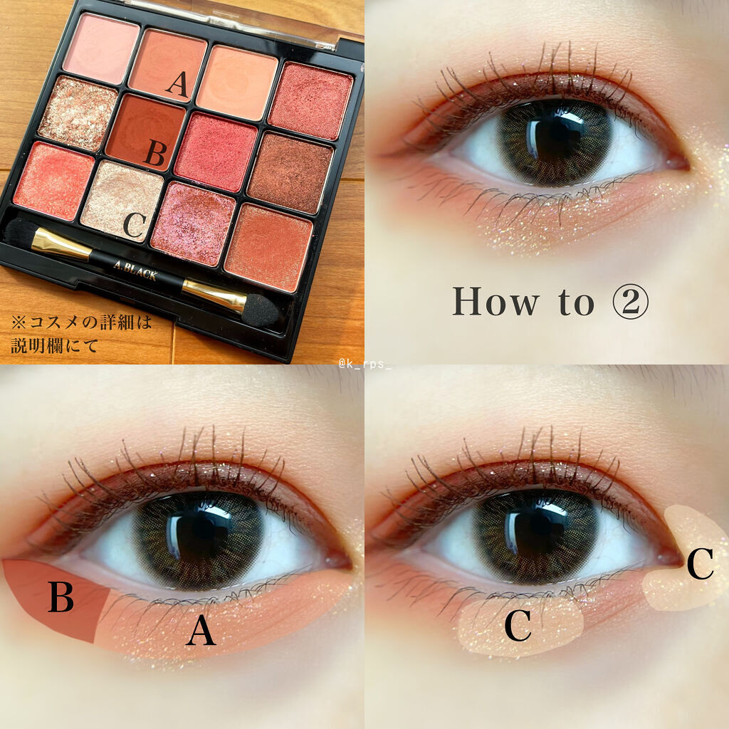 Rluuchy Oneday ヌーディブラウン/Torico Eye./カラーコンタクトレンズを使ったクチコミ（3枚目）