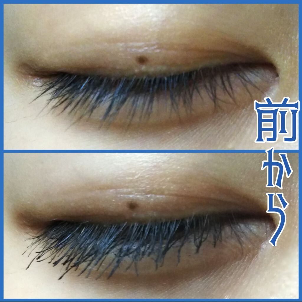 ロングラッシュマスカラN/CEZANNE/マスカラを使ったクチコミ(3枚目)