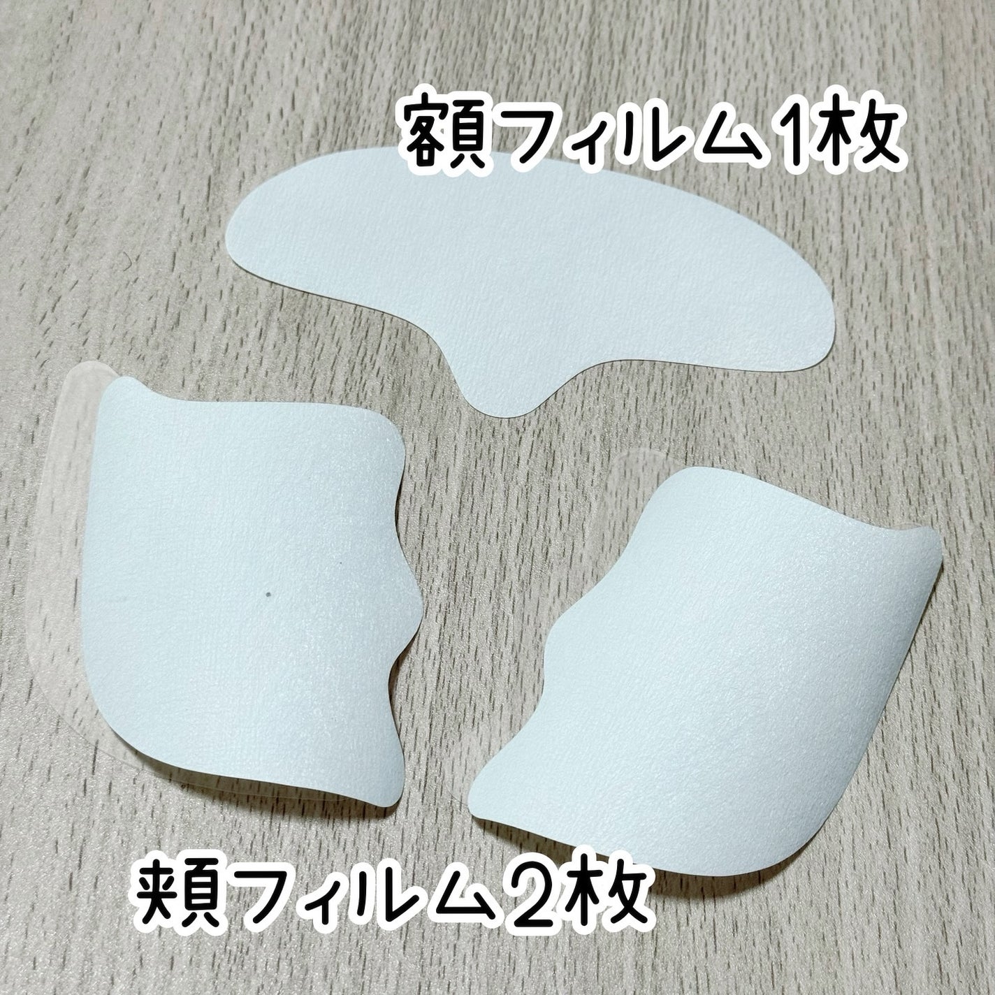 RTXイントゥメルティングコラーゲンフィルム/Dr.G/その他スキンケアを使ったクチコミ(2枚目)