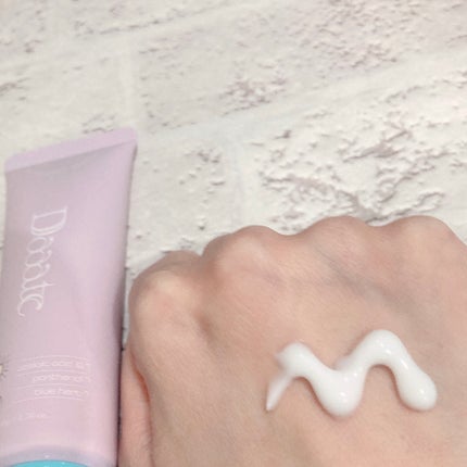 24/7スムースエッセンス/Daaate/美容液を使ったクチコミ(2枚目)