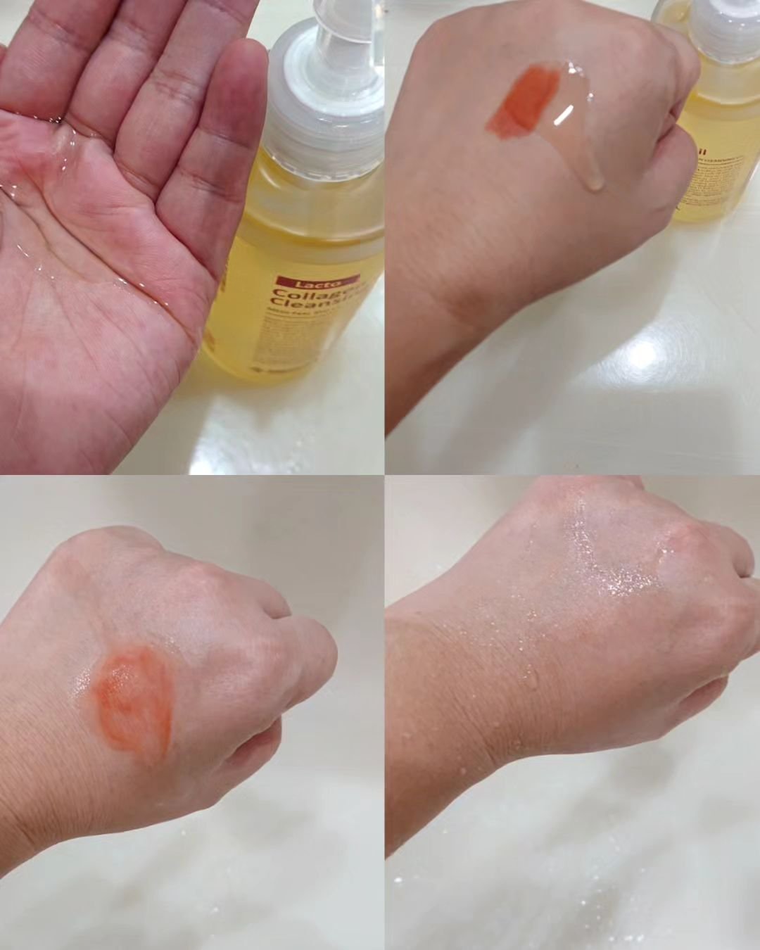 レッドラクトコラーゲンクレンジングオイル/MEDIPEEL/オイルクレンジングを使ったクチコミ（2枚目）