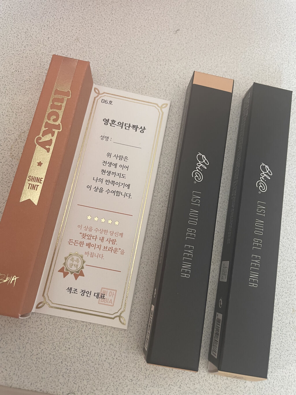 ラッキーシャインティント/BBIA/リップティントを使ったクチコミ（2枚目）