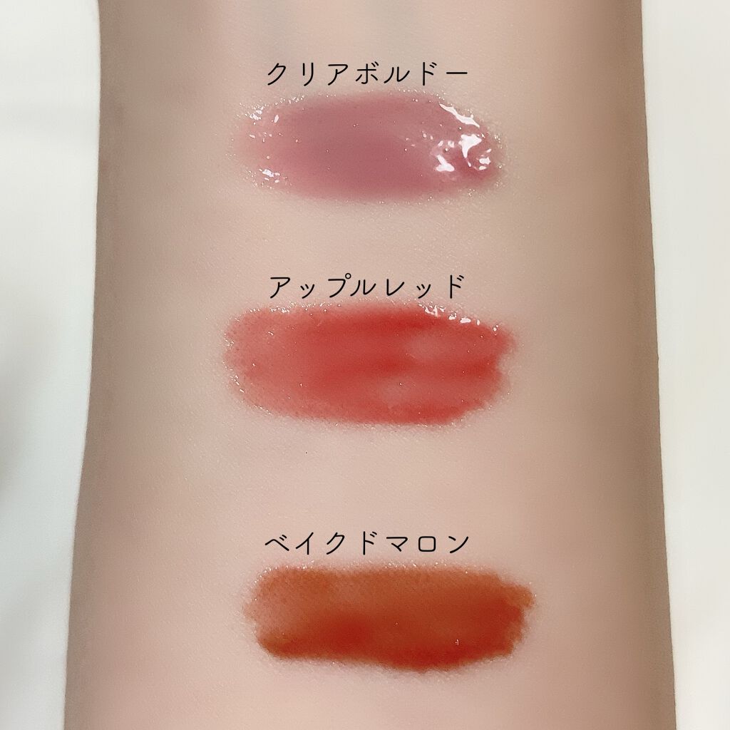 ミネラルリッププランパー シアー/エトヴォス/リッププランパーを使ったクチコミ（3枚目）