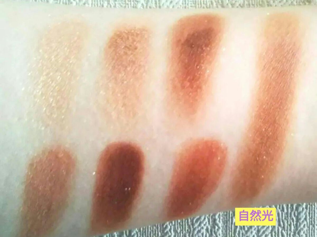 ロング&カールマスカラ アドバンストフィルム/ヒロインメイク/マスカラを使ったクチコミ(3枚目)