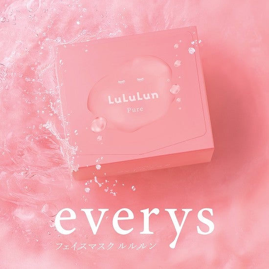 ルルルンピュア エブリーズ/ルルルン/シートマスク・パックを使ったクチコミ(1枚目)
