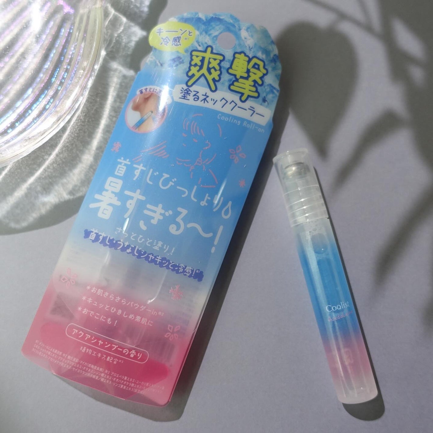 アセダレーヌ アクアシャンプー/Coolist/デオドラント・制汗剤を使ったクチコミ(1枚目)