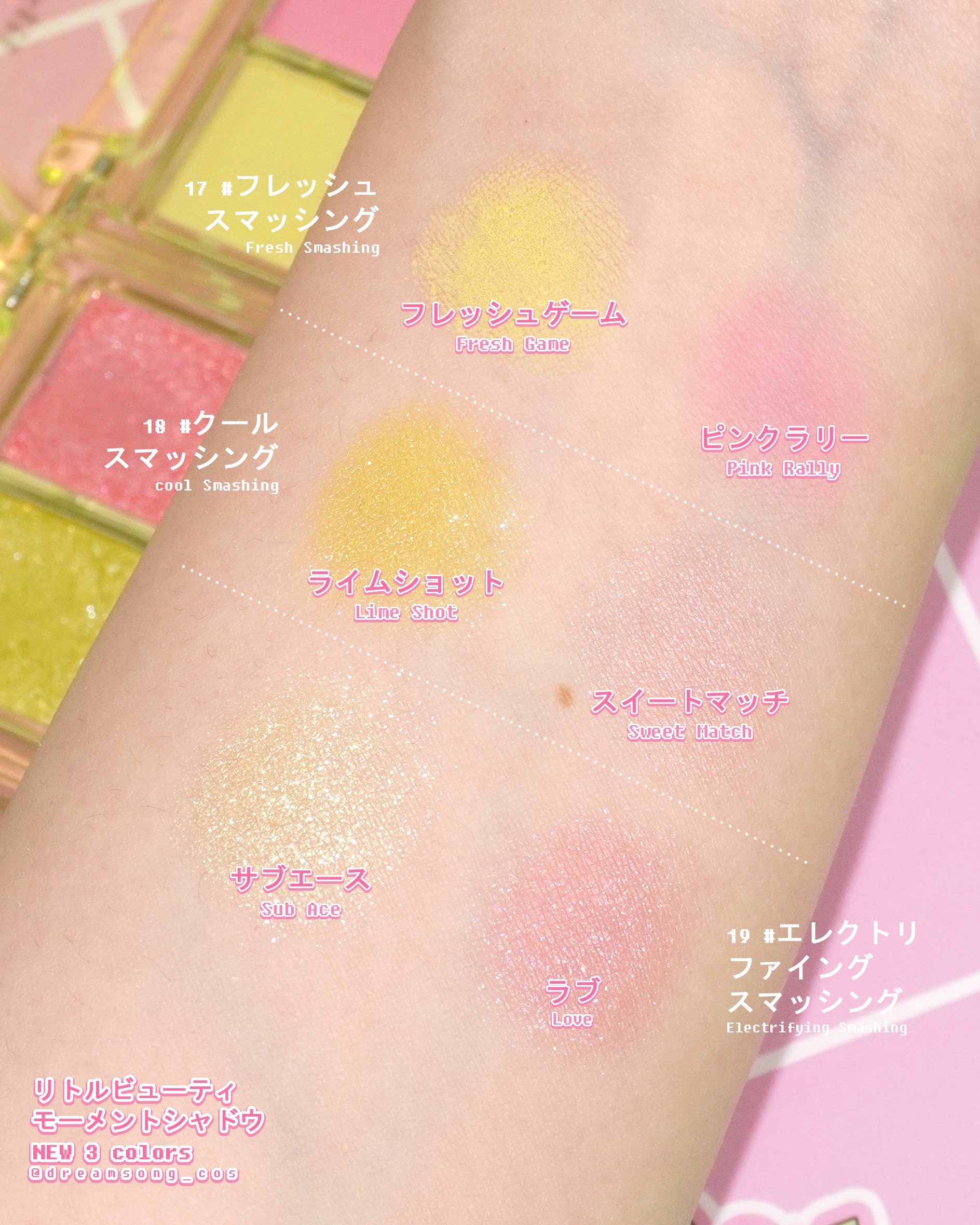 Little Bitty Moment Shadow/lilybyred/アイシャドウパレットを使ったクチコミ（3枚目）