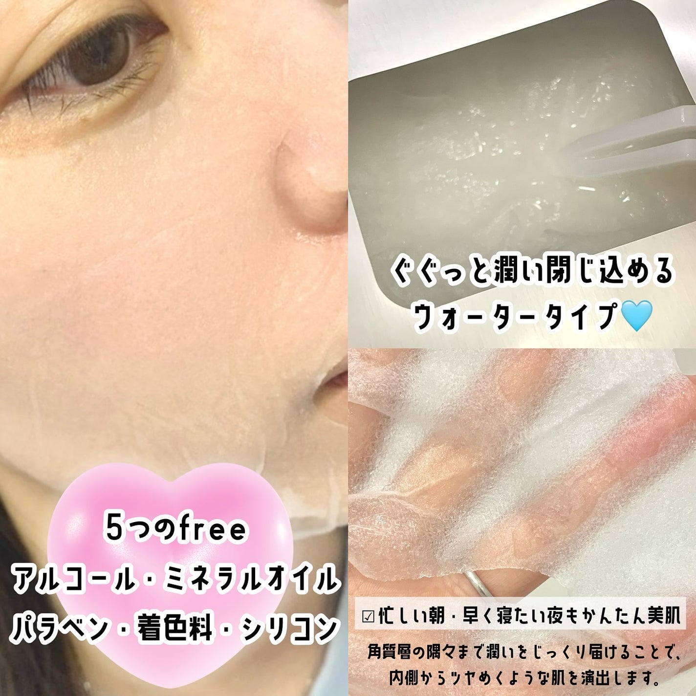 アゼペア デイリーシートマスク/ネイチャーリパブリック/シートマスク・パックを使ったクチコミ(3枚目)