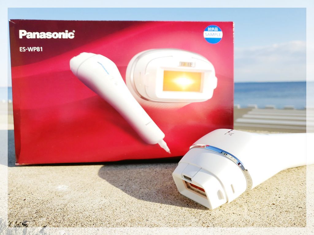 光美容器 光エステ(ボディ用／コードレス) ES-WH81/Panasonic/家庭用脱毛器を使ったクチコミ（2枚目）