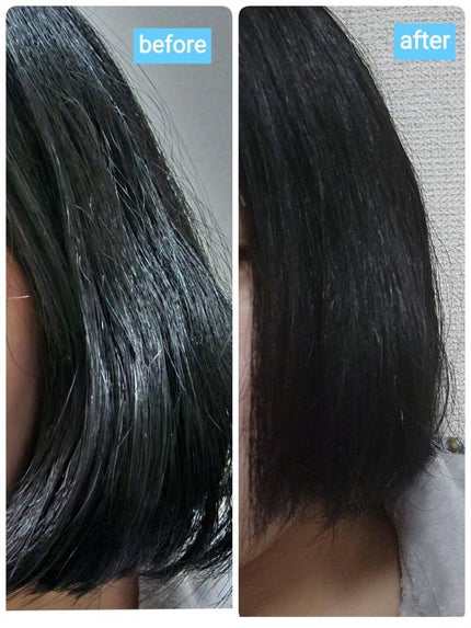 キラメキ ウォーターコンク シャイニー シャンプー/ヘアトリートメント/ululis/市販シャンプーを使ったクチコミ(4枚目)