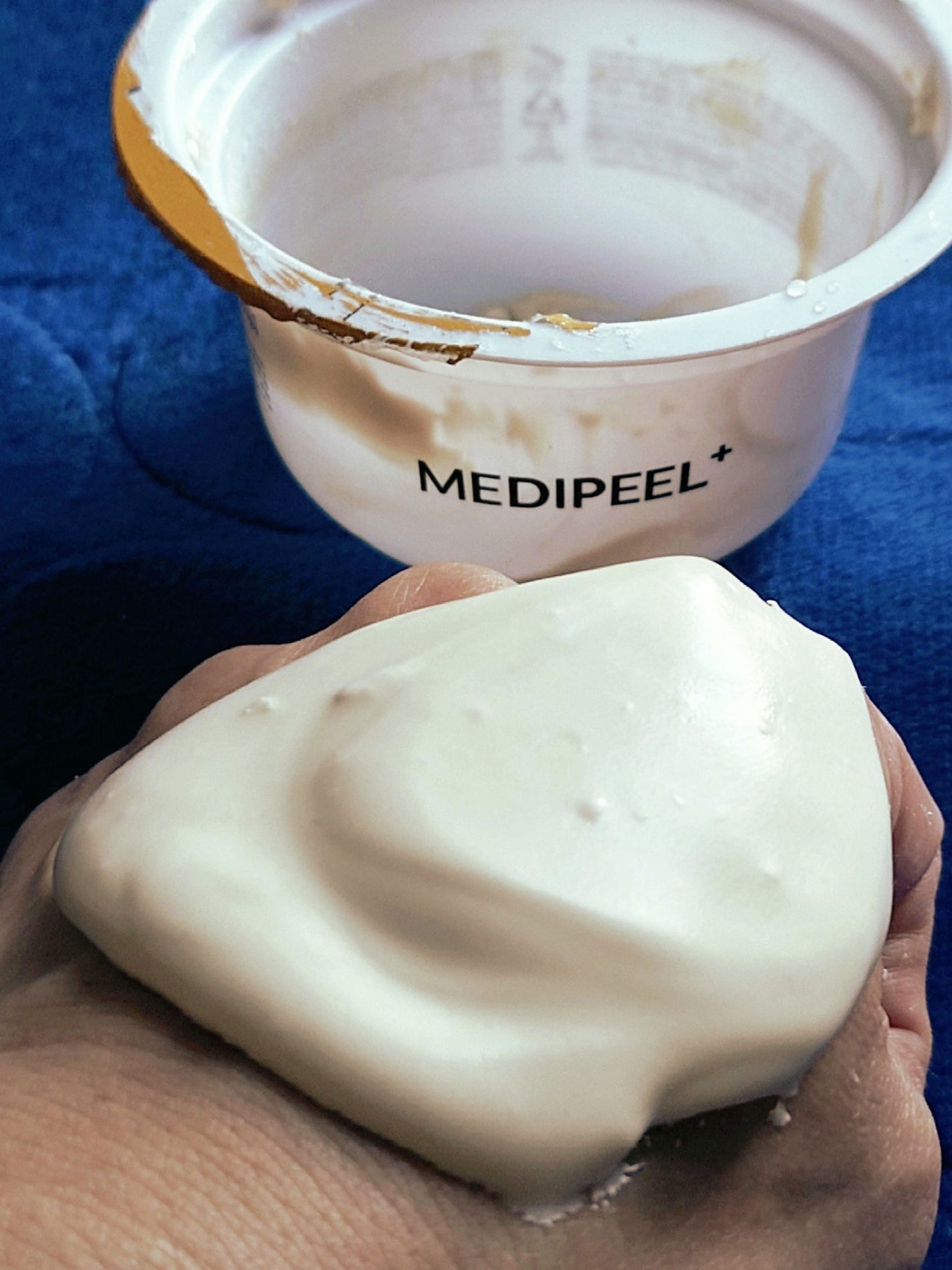 ヴィーガンビタミンコラーゲンモデリングカップパック/MEDIPEEL/洗い流すパック・マスクを使ったクチコミ(5枚目)