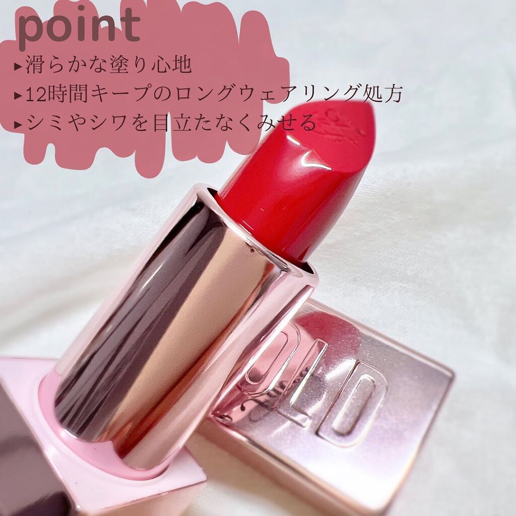 レディ ボールド リップスティック/Too Faced/口紅を使ったクチコミ(2枚目)