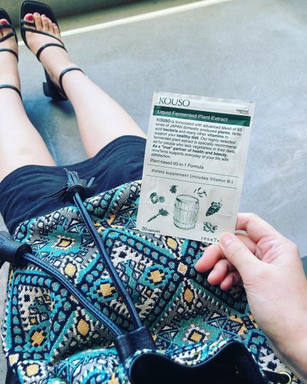 nagomi KOUSO 30粒/renaTerra/健康サプリメントを使ったクチコミ(4枚目)