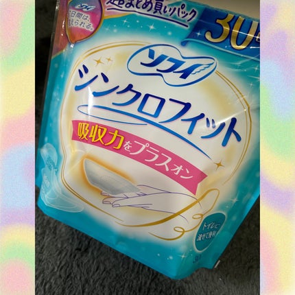 ソフィ シンクロフィット 多い日の昼用/ソフィ/ナプキンを使ったクチコミ(1枚目)