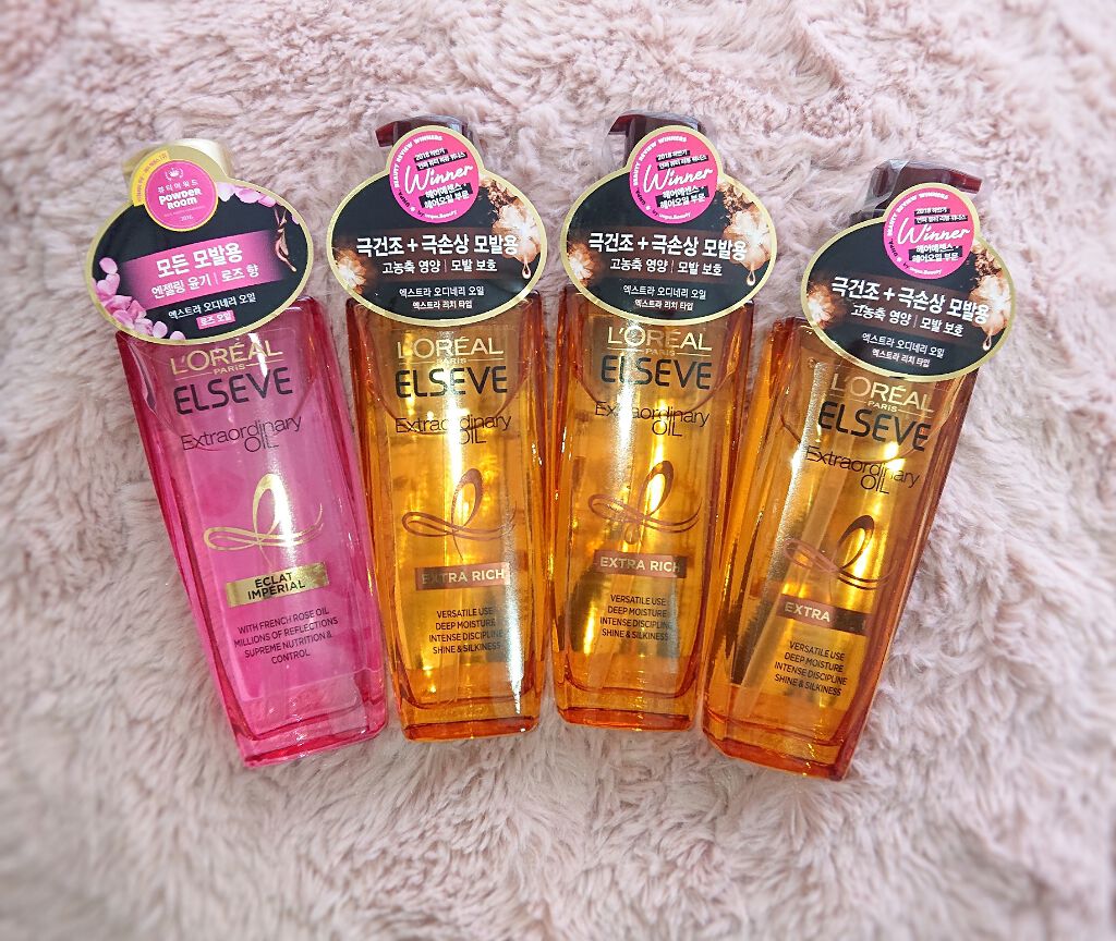 エルセーヴ エクストラオーディナリーオイル エクストラリッチ フィニッシュ/ロレアル パリ/ヘアオイルを使ったクチコミ（1枚目）