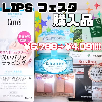 5番 白玉グルタチオンCふりかけマスク/numbuzin/シートマスク・パックを使ったクチコミ(1枚目)