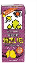 焼きいも 200ml