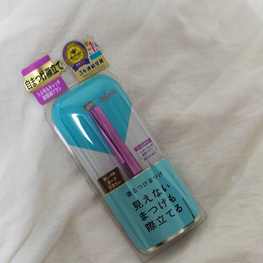 この商品ほんとに使いやすい！！


細いブラシがとても扱いやすく、特に下まつげにもってこいです！
それに色もダークブラウンで主張し過ぎずナチュラルな仕上がりもお気に入りポイント🥰



今回LIPPSを通して
デジャヴュ様から提供で頂きま