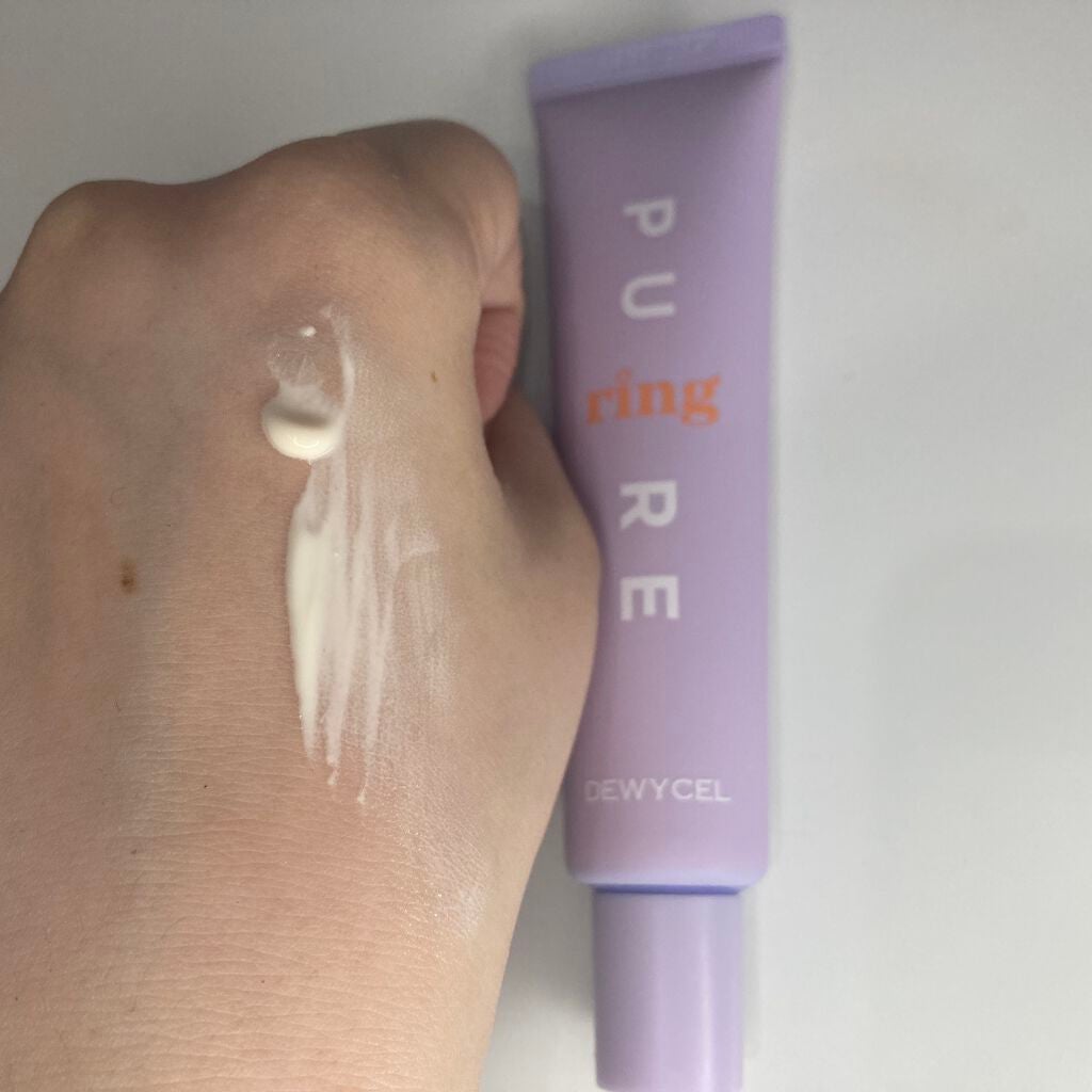 ピュアリングクリーム/DEWYCEL/化粧下地を使ったクチコミ(1枚目)