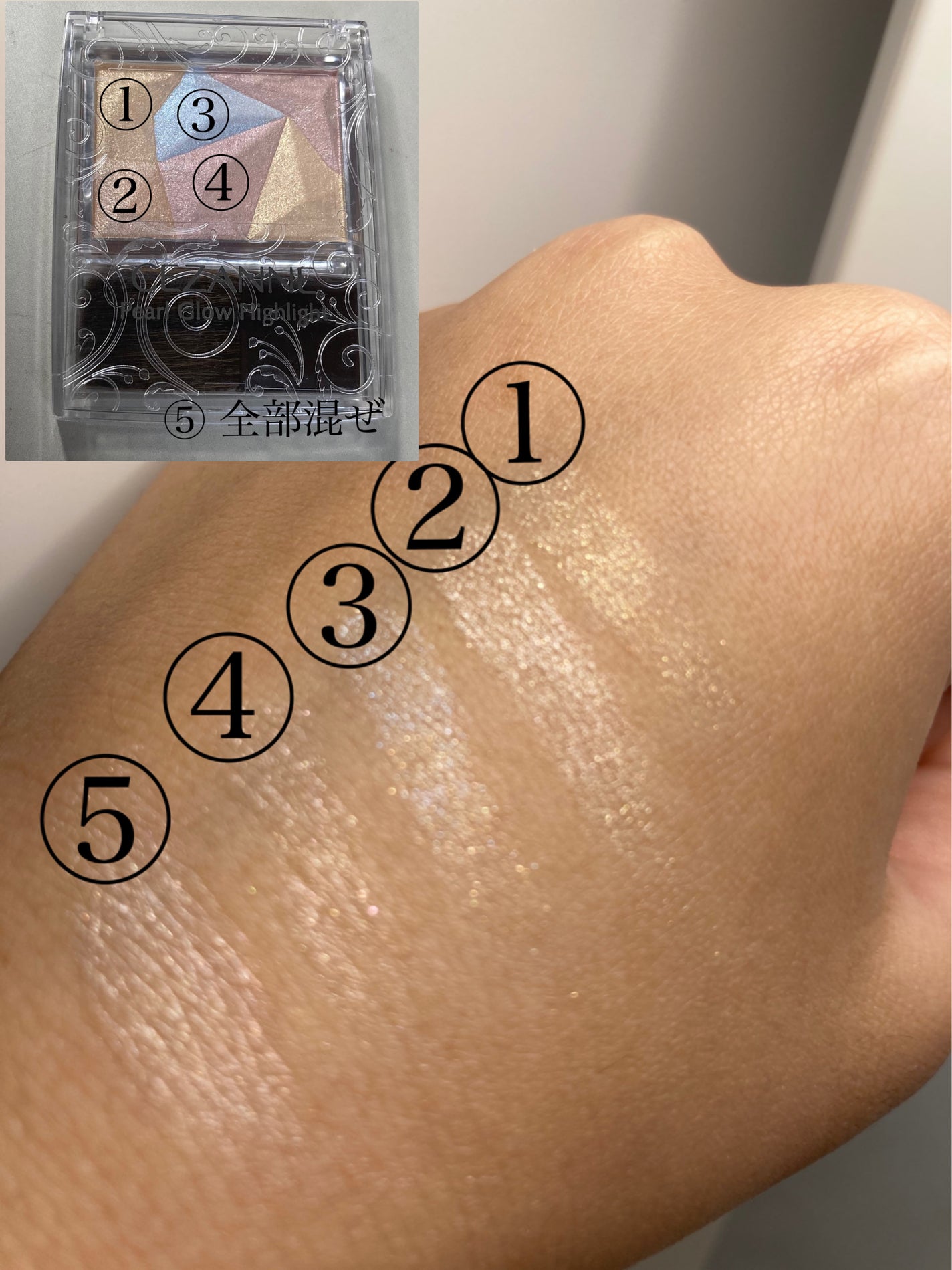 パールグロウハイライト/CEZANNE/ハイライト・シェーディングを使ったクチコミ(2枚目)