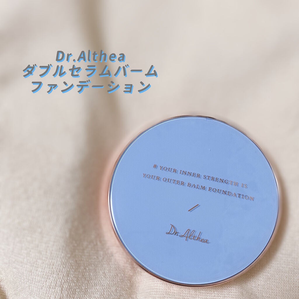 ダブル セラム バーム ファンデーション/Dr.Althea/クリーム・エマルジョンファンデーションを使ったクチコミ(1枚目)