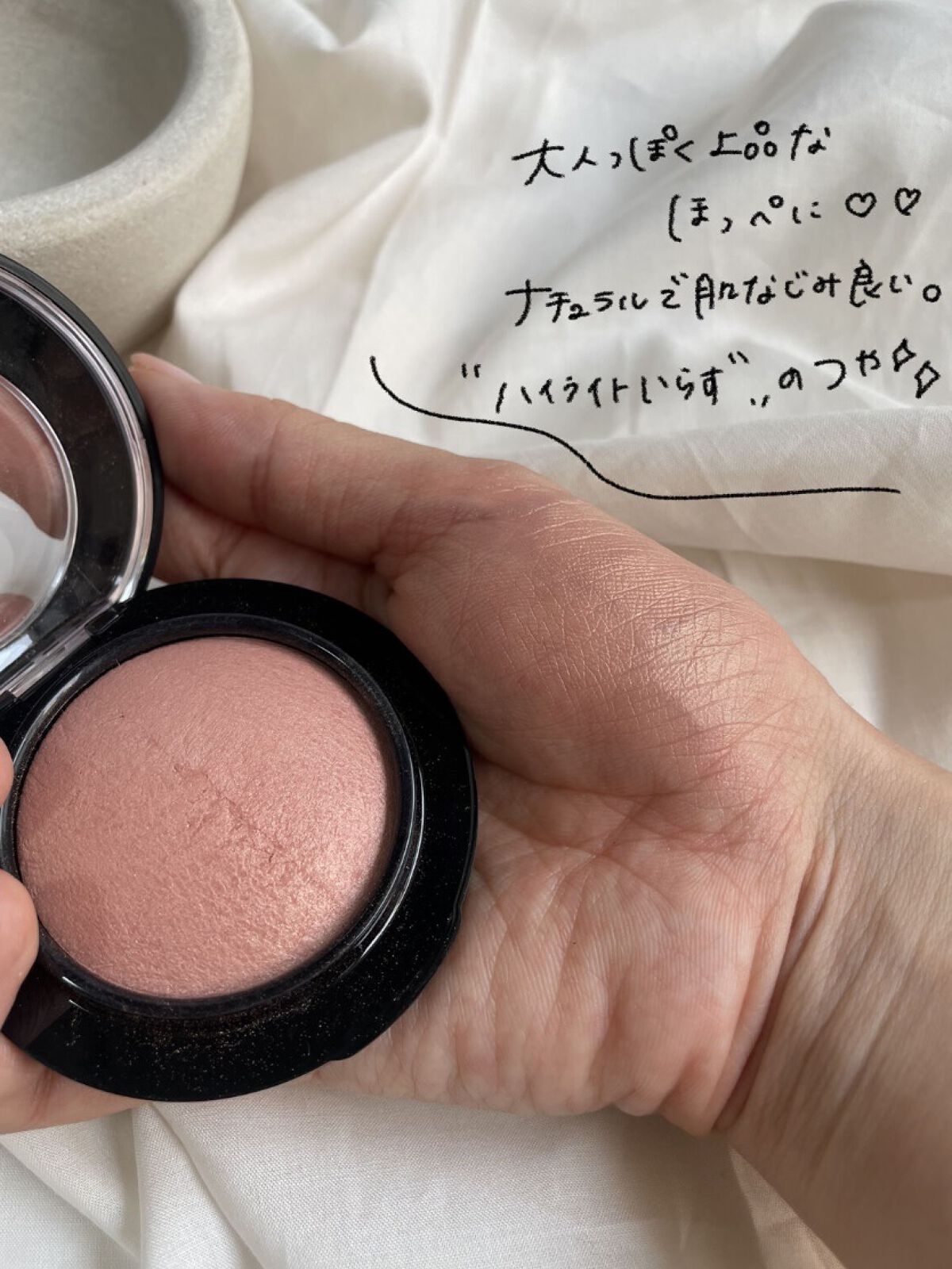 M·A·C ミネラライズ ブラッシュ/M・A・C/パウダーチークを使ったクチコミ（1枚目）