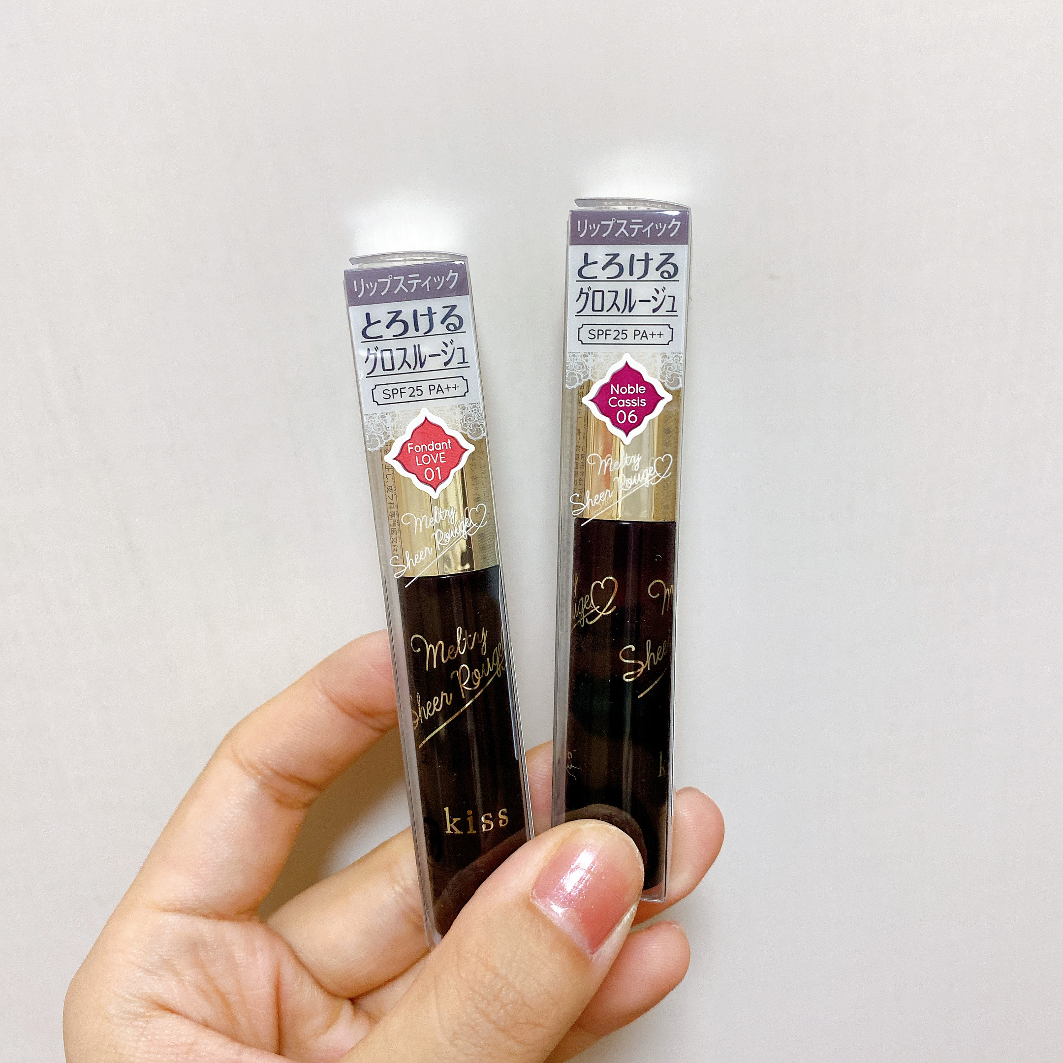 メルティシアールージュ/KiSS/口紅を使ったクチコミ（1枚目）