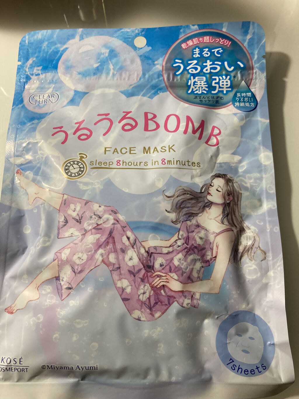 を使ったクチコミ（3枚目）