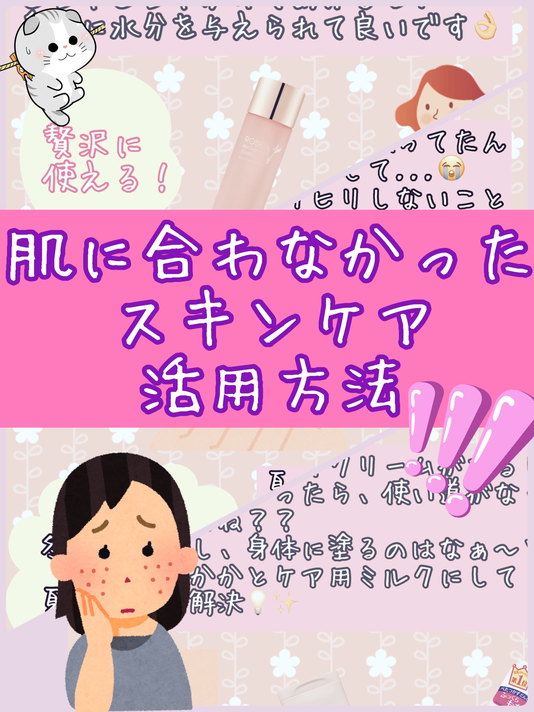 Vitano C  集中美容液/美粧AKARI/美容液を使ったクチコミ（1枚目）