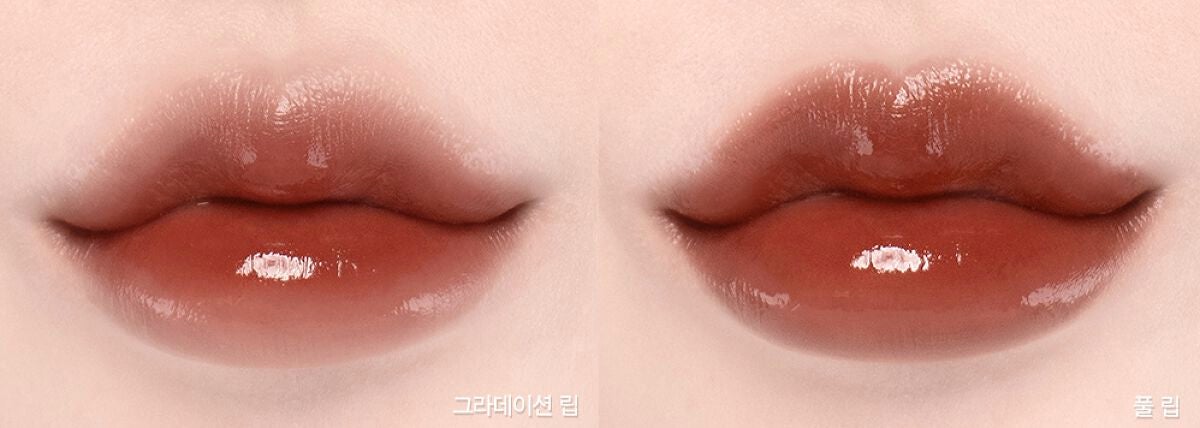 クチュールリップ ティントシャイン ナティ