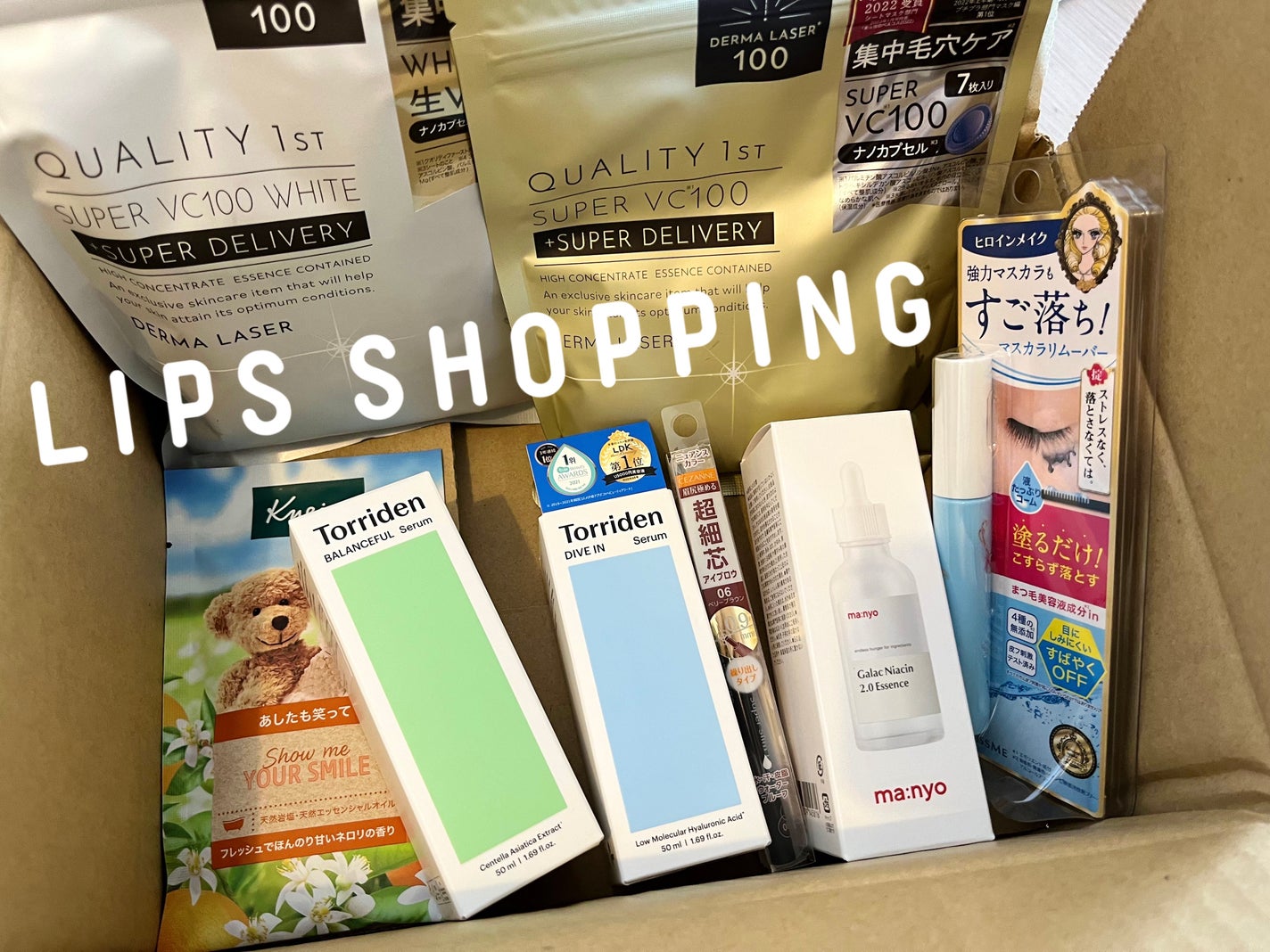 ガラクナイアシン2.0エッセンス/manyo/美容液を使ったクチコミ(1枚目)