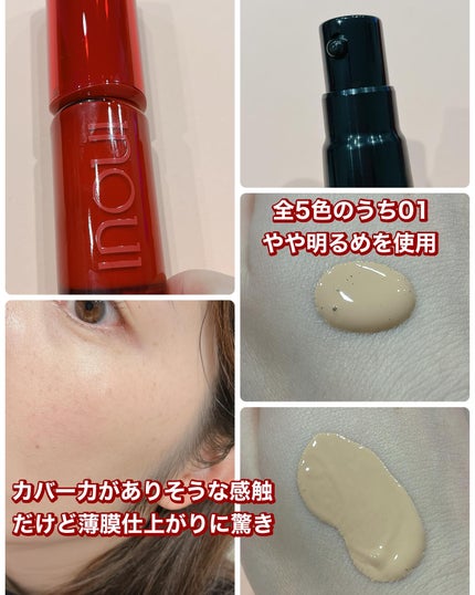 を使ったクチコミ(3枚目)