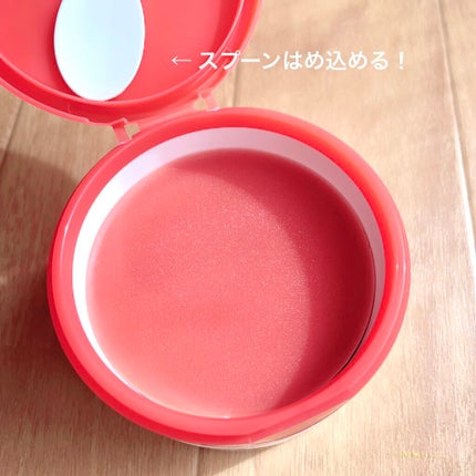 夢みるバーム 赤泥リンクルモイスチャー/ロゼット/クレンジングバームを使ったクチコミ(3枚目)