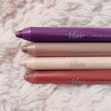 クレヨン アイカラー/Visée/スティックアイシャドウを使ったクチコミ(2枚目)