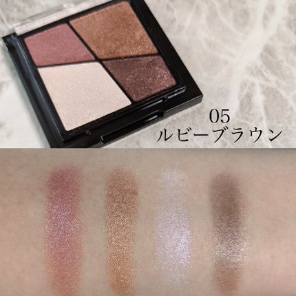 UR GLAM VELVET EYE COLOR PALETTE/U R GLAM/アイシャドウパレットを使ったクチコミ(4枚目)