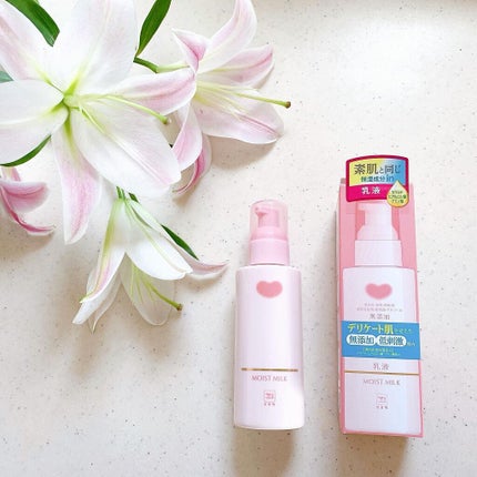 保湿乳液/カウブランド無添加/乳液を使ったクチコミ(1枚目)