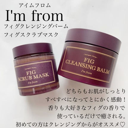 CICA クリーム/VT/フェイスクリームを使ったクチコミ(2枚目)