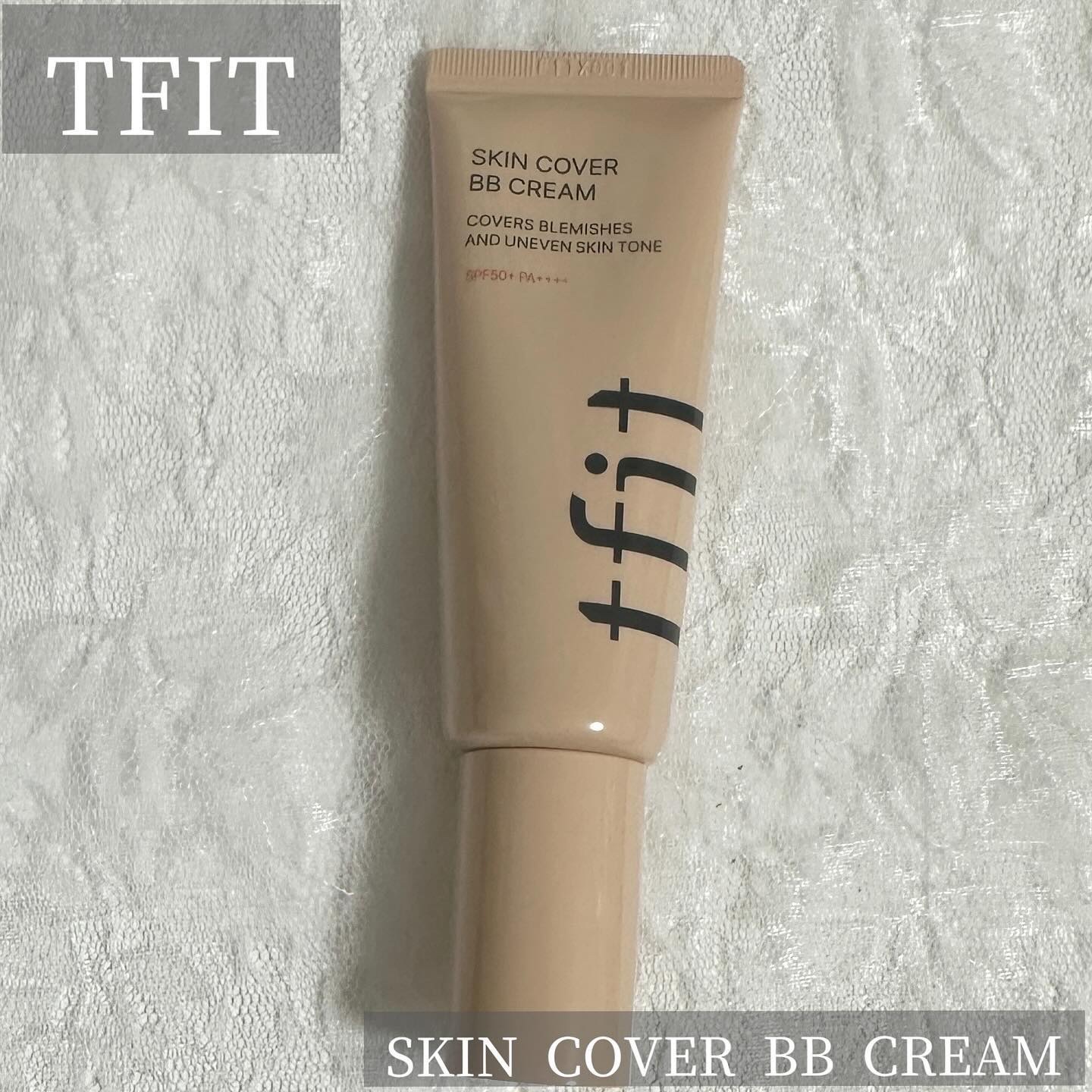 スキンカバーBBクリーム/TFIT/BBクリームを使ったクチコミ（1枚目）