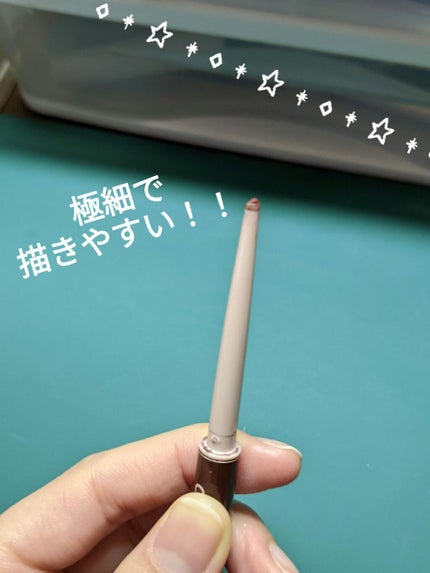 クリーミータッチライナー/キャンメイク/ジェルアイライナーを使ったクチコミ(3枚目)