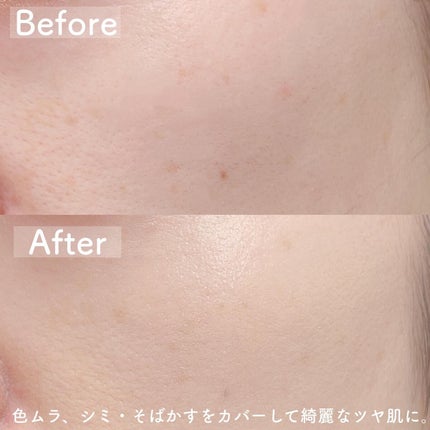 ハイパーカバーフィットクッション グラファイト/APRILSKIN/クッションファンデーションを使ったクチコミ(6枚目)