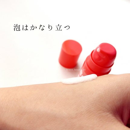 BubiBubi Lip/unpa/リップケアを使ったクチコミ(6枚目)