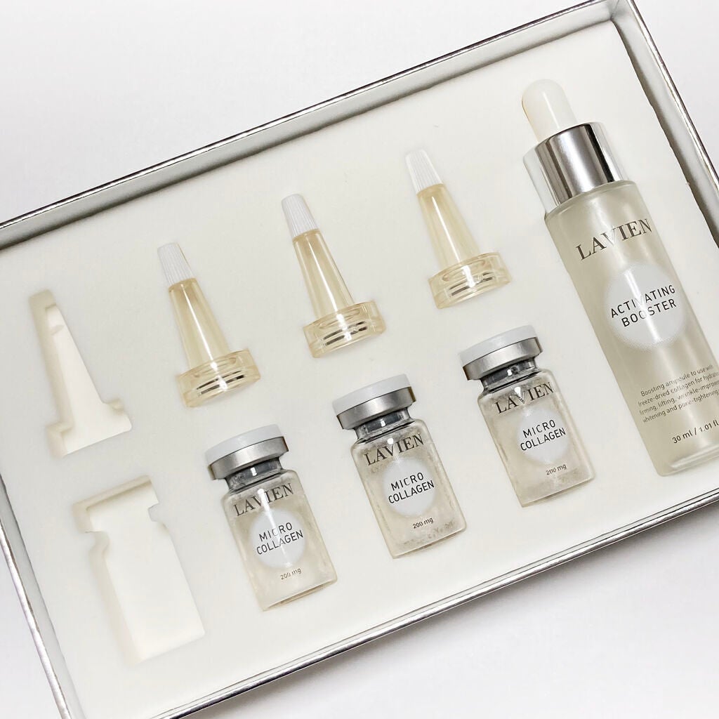 試してみた】コラーゲン プロフェッショナル プログラム/LAVIEN | LIPS