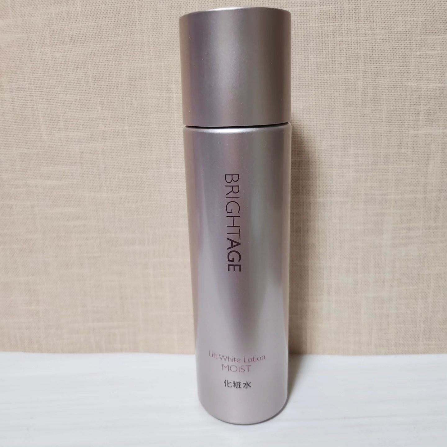 リフトホワイト ローション モイスト/BRIGHTAGE/化粧水を使ったクチコミ（1枚目）
