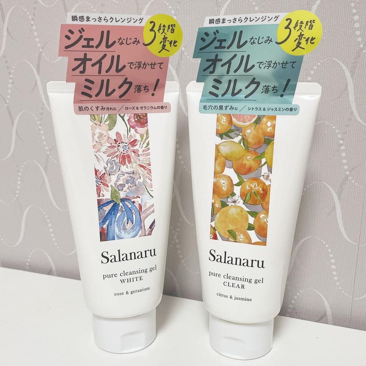 Salanaru ピュアクレンジングジェル クリア/Salanaru(サラナル)/クレンジングジェルを使ったクチコミ(1枚目)