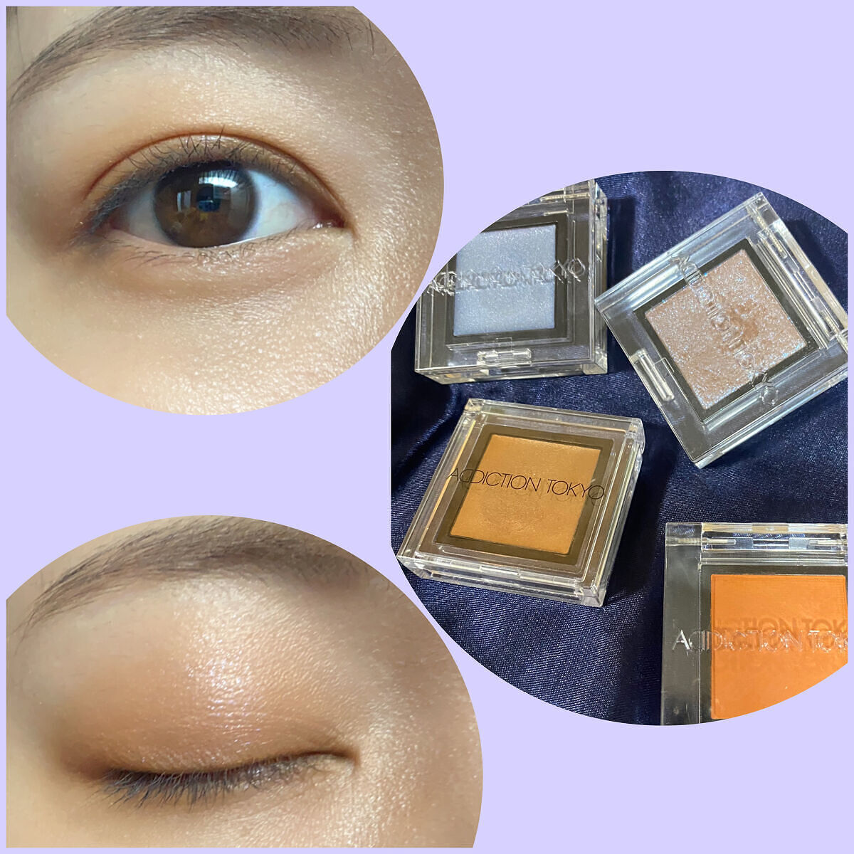 アディクション ザ アイシャドウ クリーム 107C London Blue Topaz/ADDICTION/ジェル・クリームアイシャドウを使ったクチコミ（1枚目）