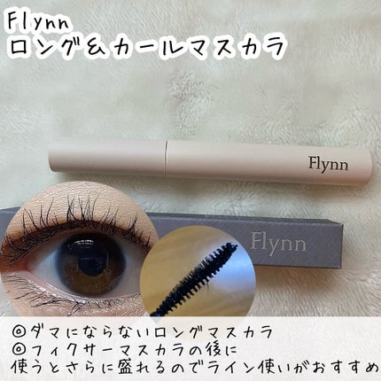 3CE マルチアイカラーパレット/3CE/アイシャドウパレットを使ったクチコミ(8枚目)