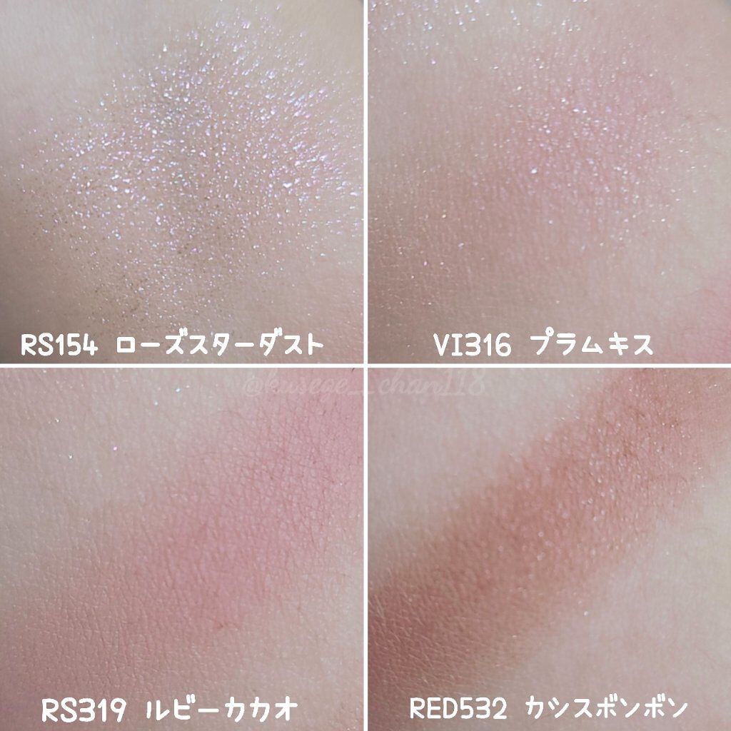 ドラマティックアイカラー (パウダー)/(クリーム)/マキアージュ/アイシャドウパレットを使ったクチコミ(3枚目)