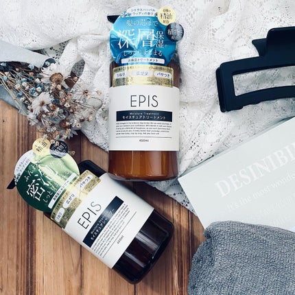 sui on LIPS 「オーガニック♡♡♡/ダメージ・うねり・きしみ・パサつきが気にな..」(7枚目)