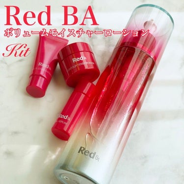 Red B.A マルチコンセントレート/Red B.A/乳液を使ったクチコミ（1枚目）