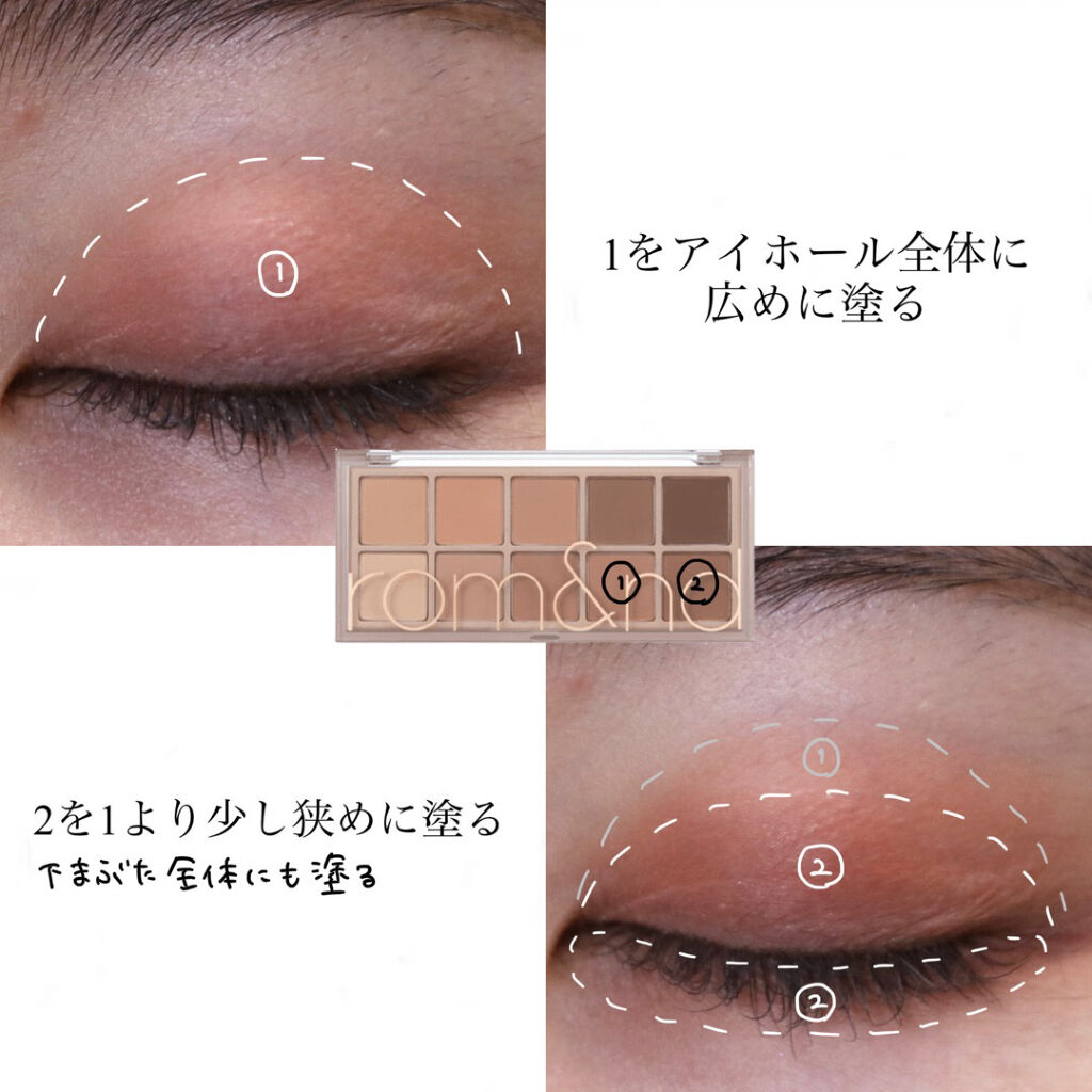 ロング＆カールマスカラ/WHOMEE/マスカラを使ったクチコミ（2枚目）